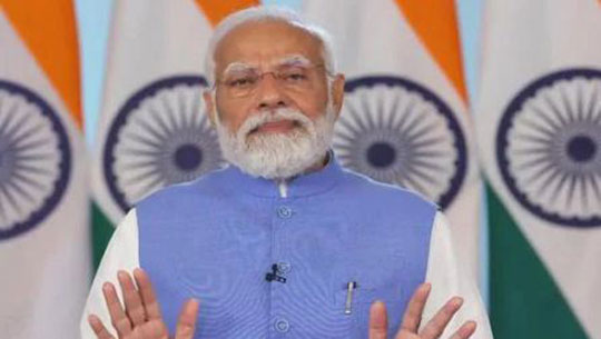 PM Modi Launches PM-SURAJ National Portal