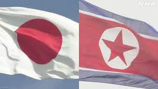 FIFA Cancels Japan & North Korea World Cup Qualifier
