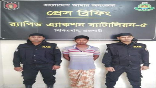 Bangladesh special force held drug peddler with 2 kg heroine from close to Indian border