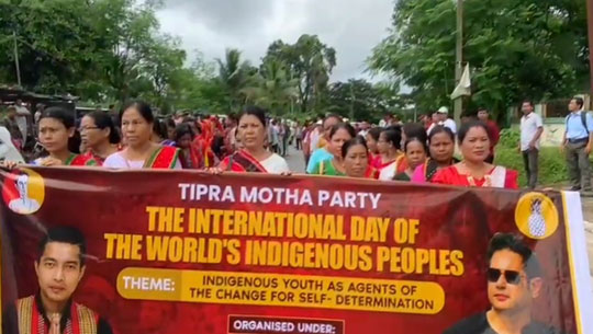 Tripura: International Day of World's Indigenous People observed 