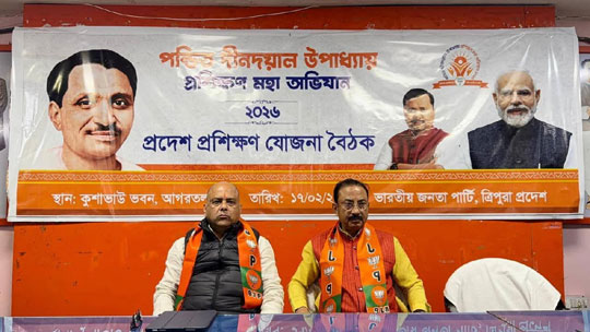 Tripura BJP Stresses Ideological Tra