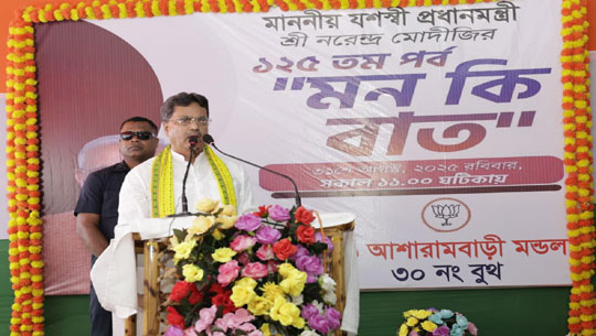 “Rule of law will prevail”: CM Dr. Manik Saha sends strong message from Asharambari during 'Mann Ki Baat'