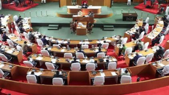 Meghalaya Assembly Budget Session Scheduled from February 16 to 27