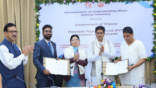 Tripura Signs MoUs with Patanjali to Boost Investment, Forestry and Agro-Based Development