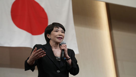 Takaichi Sanae Elected as Japan’s First Female Prime Minister in Historic Vote