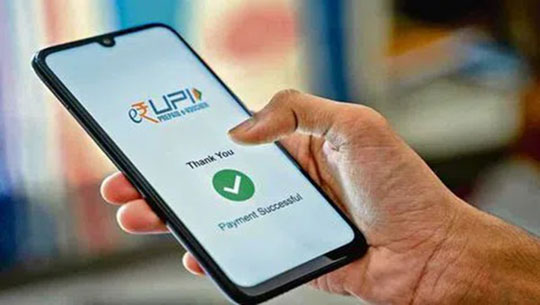 NPCI Hikes UPI Limit for Merchant Payments to ₹10 Lakh per Day