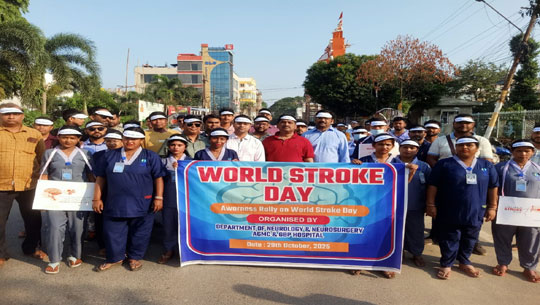 Tripura observes World Stroke Day