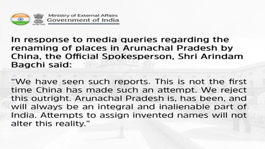 India rejects China's move to assign invented names of several places in Arunachal Pradesh