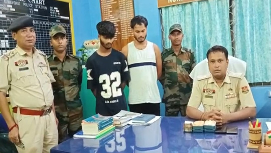 Police arrest 2 drug peddlers