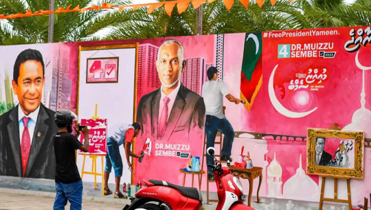 In presidential elections, Maldives heads for a run-off vote