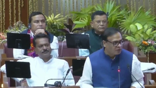 Assam Assembly Passes UCC Bill, First Northeast State to Adopt Uniform Civil Code