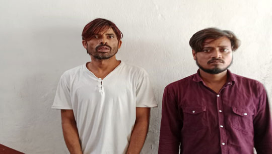 2 Bihar youths held with 20 kgs dry ganja