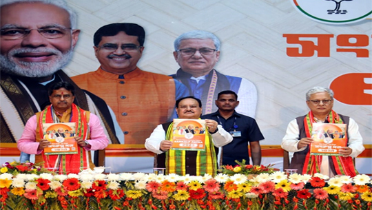 Nadda releases BJP's manifesto for Tripura assembly poll