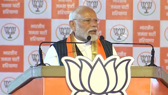 PM Narendra Modi Launches BJP’s Election Campaign for Haryana Assembly Polls from Kurukshetra