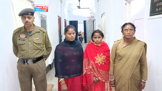 Police arrests 2 lady smugglers arrested with Ganja from Agartala Railway station