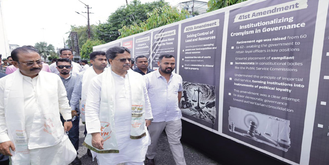 CM Dr Manik Saha inaugurates Mock Pa