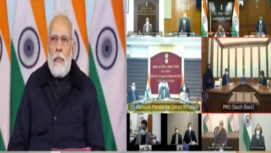 PM Modi chairs high-level meeting to assess COVID-19 situation; directs officials to strengthen ongoing surveillance measures