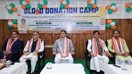 Blood Donation Is a Noble Cause: CM Manik Saha
