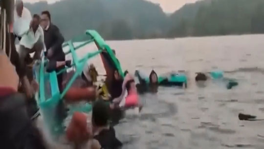 Teen Goes Missing After Boat Capsizes in Dumboor Water Reservoir