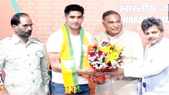 Boxer Vijender Singh Joins BJP ahead of Lok Sabha Polls
