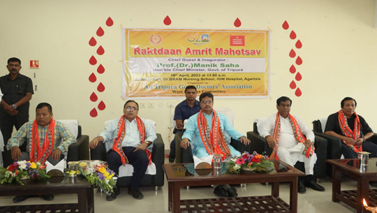 No gift greater than blood donation exists: CM Dr. Manik Saha