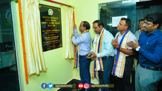 Data Centre of Agartala Smart City Ltd unveiled