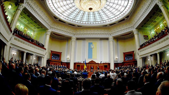 Ukraine’s Parliament Amends Budget 2024 For Defence