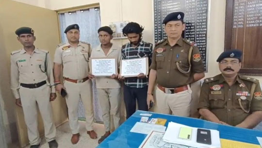 Two Snatchers Arrested in Agartala; 