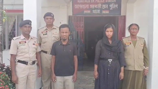 2 Rohingya people, including 1 woman arrested