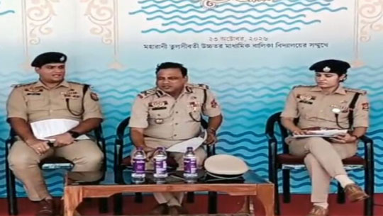 Maayer Gaman: Police, TSR, CAPF and 